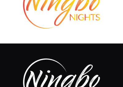 Ningbo Typography Logo Design